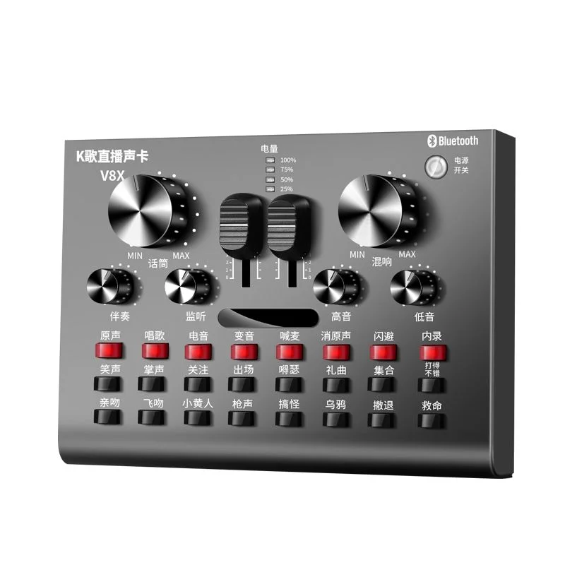 V8X Live Streaming Audio Interface (Bluetooth, Rechargeable)
