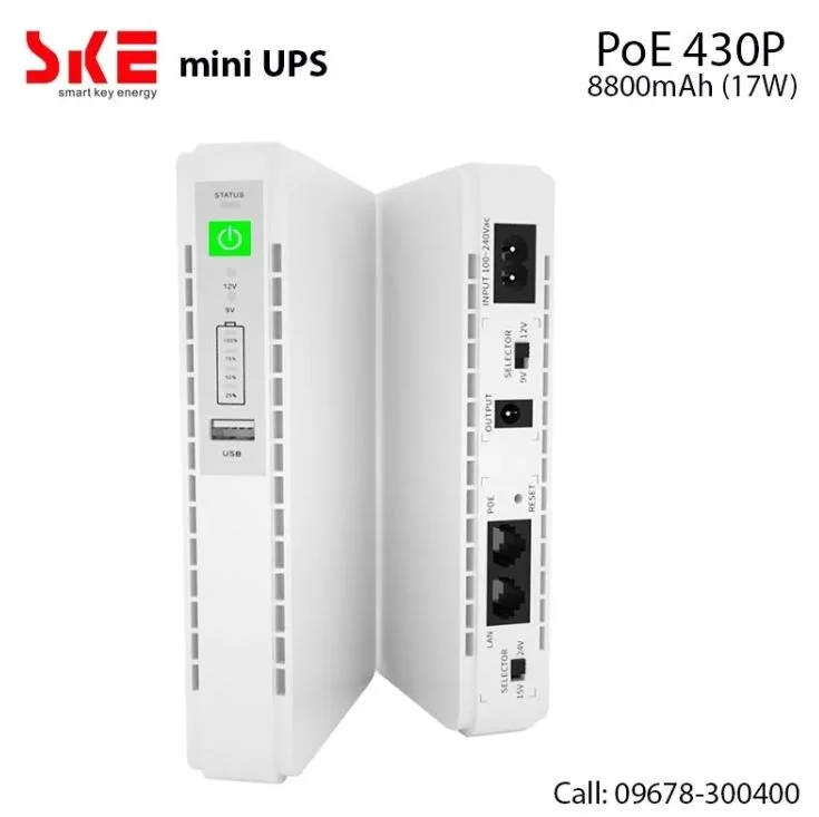 SKE PoE 430P Mini DC UPS For WIFI Router ONU &amp; IP Camera (17W)