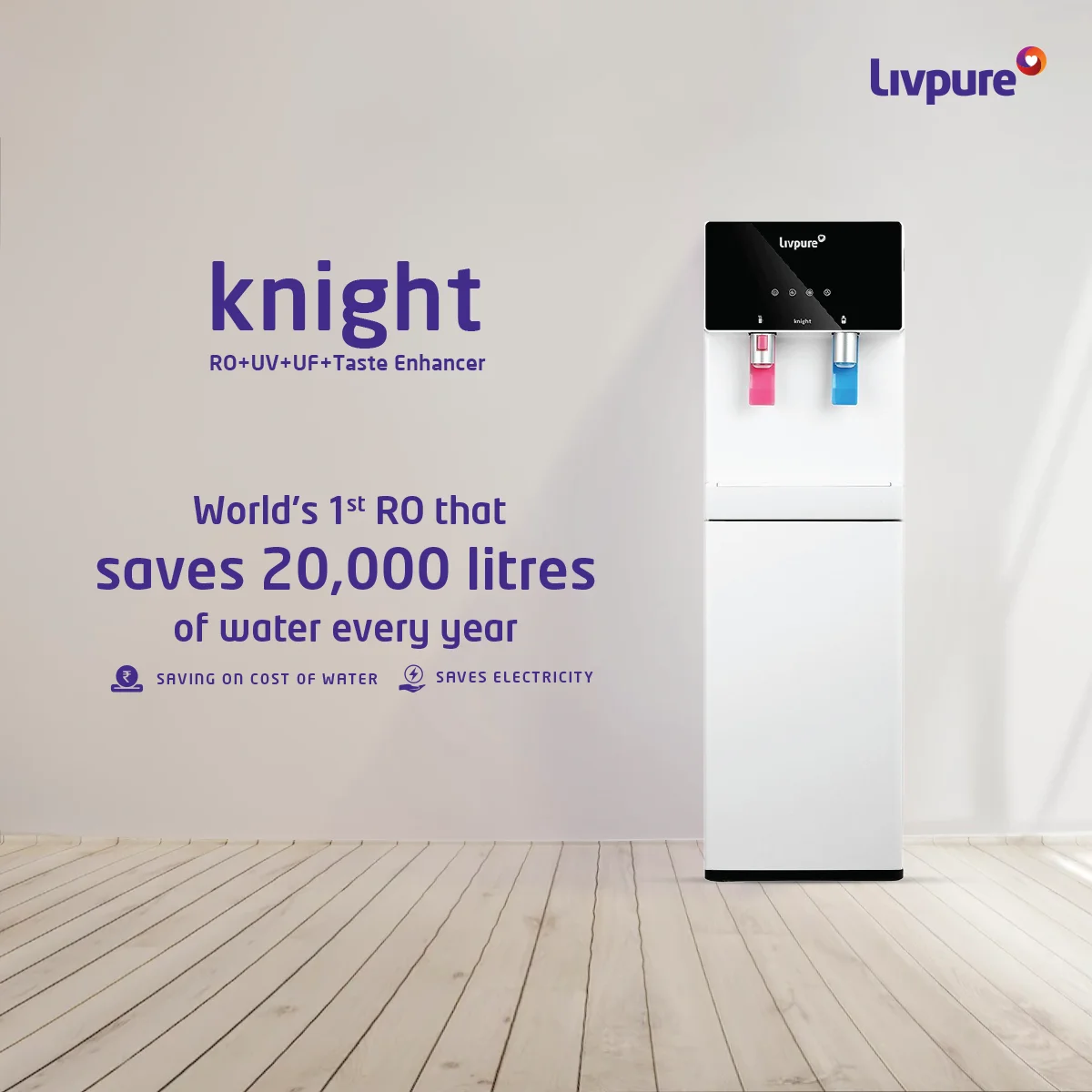 Livpure 4.5 liter Knight (Ro +UV + UF + Taste Enhancer) Hot & Cold Water Purifier