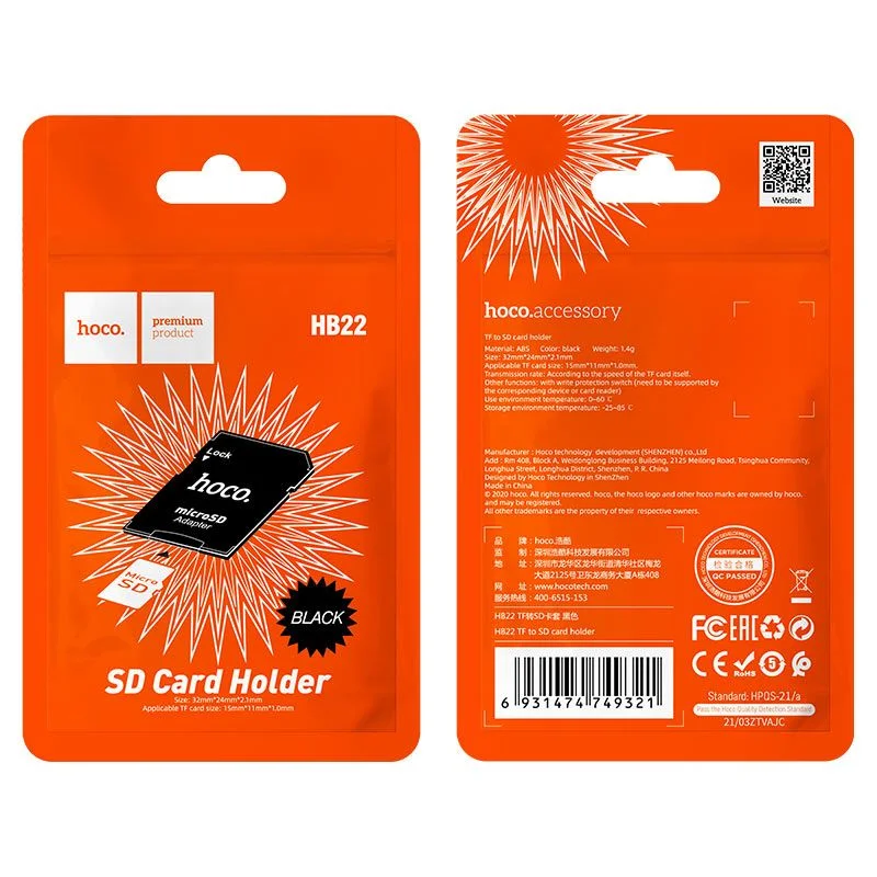 HOCO HB22 Memory Card Adapter TF To SD