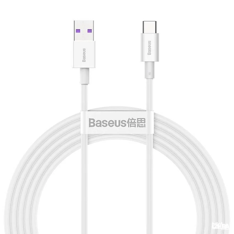 Baseus CATYS-02 Superior Series 66W Fast Charging Data Cable USB to Type-C (2m/6.6 feet, White)