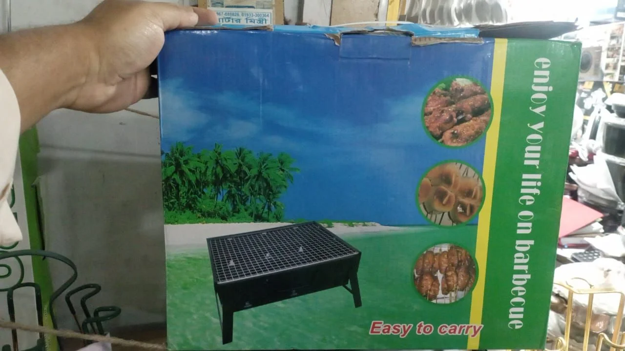 Portable Folding Charcoal BBQ Grill (TL-353)