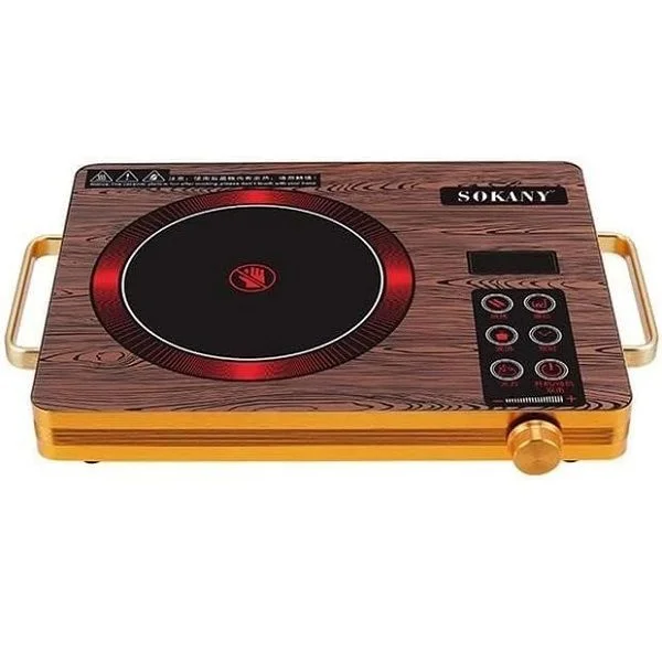 Sokany SK-3569 Radiant Infrared Cooker
