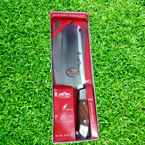 Stainless Steel Kitchen Knife/Meat Cutting Knife
