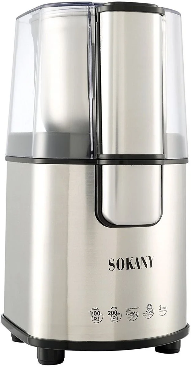 SOKANY SM-3020S Coffee Maker 200W