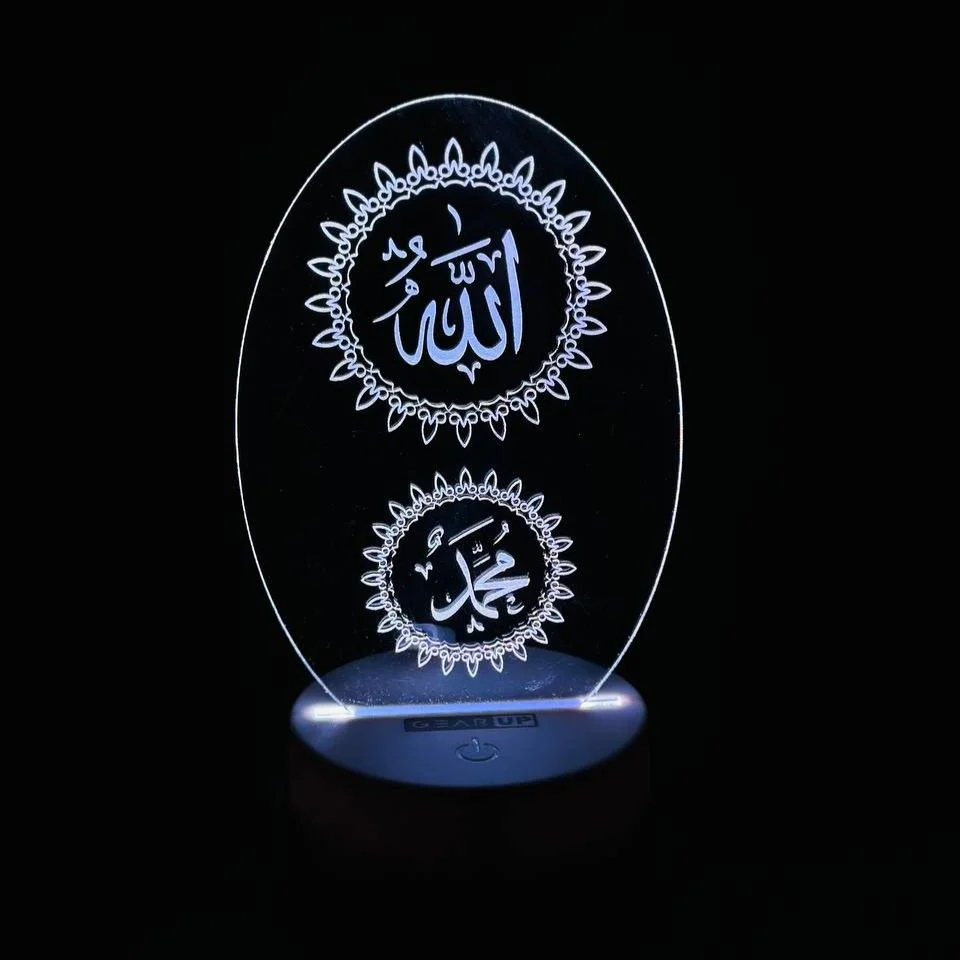 GearUP Acrylic Multicolor Night Lamp- Allah &amp; Muhammad (SA)