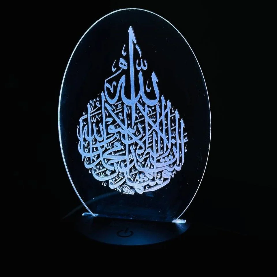 GearUP Acrylic Multicolor Night Lamp (Kalima-I Sahadat)