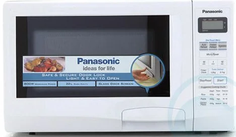 Panasonic White Color Microwave (NN-S235WF)
