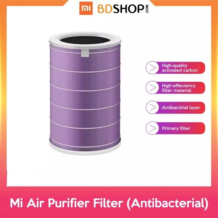 Xiaomi Mi Air Purifier Antibacterial Filter (MCR-FLG)- Purple