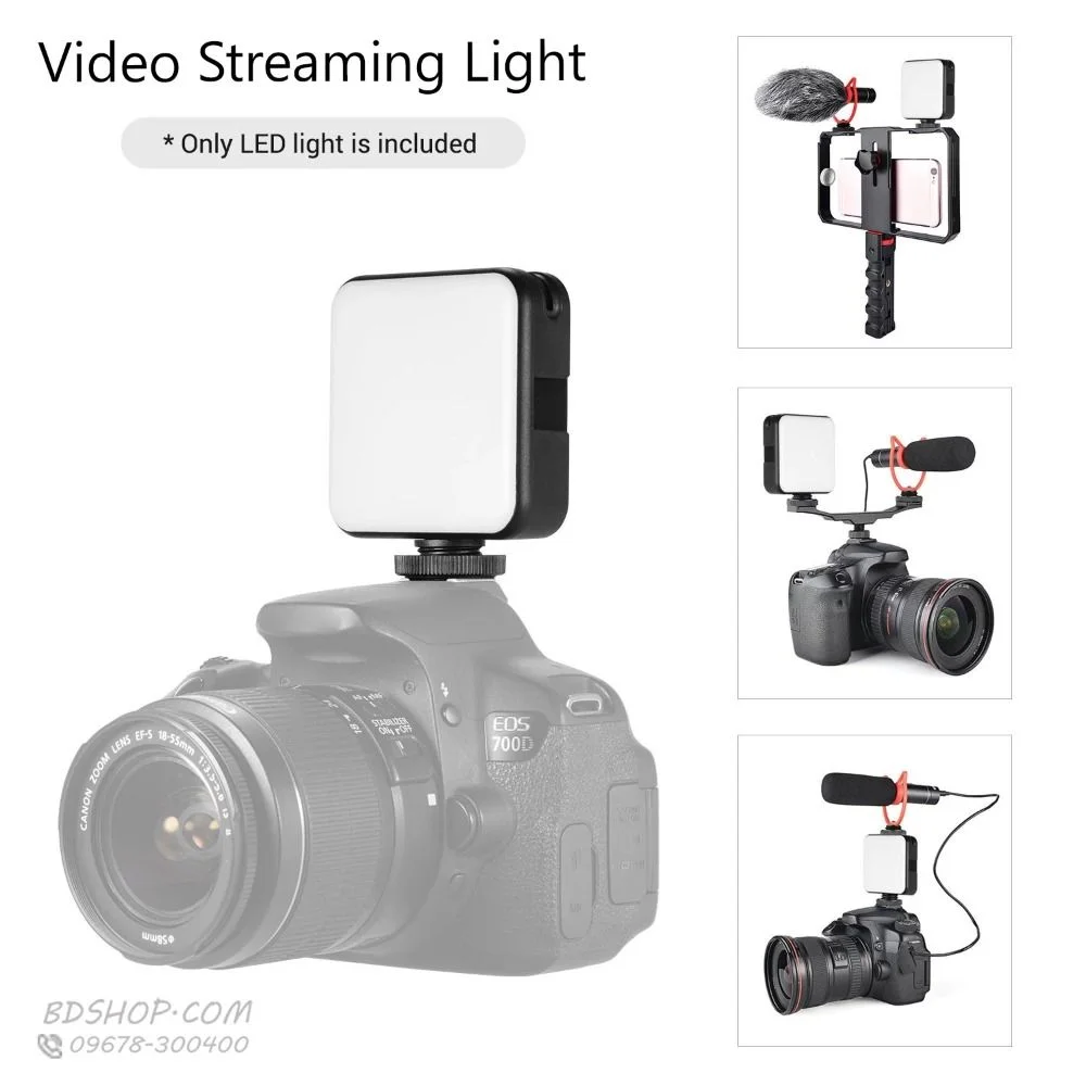 Vlog & Live Streaming Rechargeable LED Light (Odio W64)