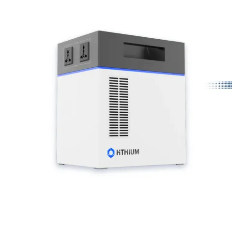 Hithium HeroEE 2 2kWh Portable IPS