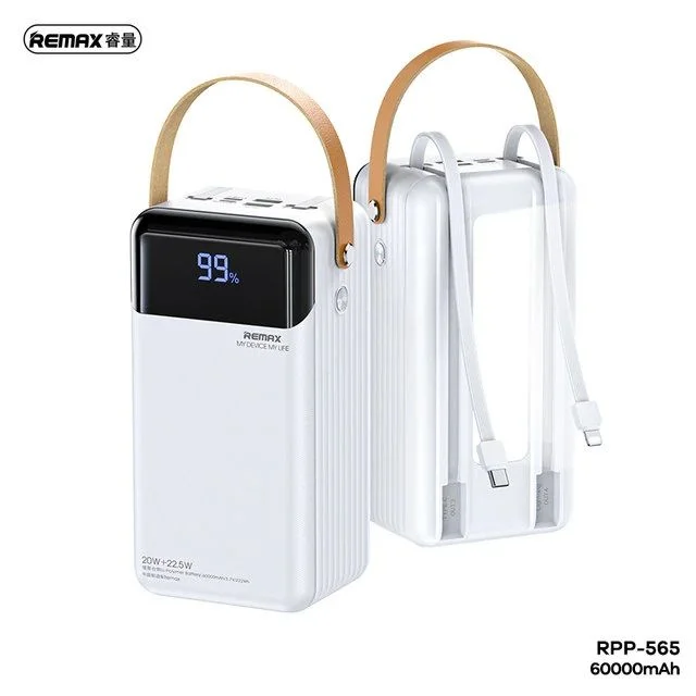 Remax RPP-565 Lango Series 60000MAh Power Bank
