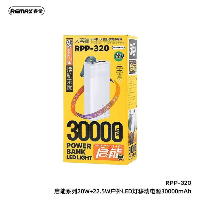 REMAX RPP-320 Chinen Series 20W+22.5W Fast Charging Power Bank with LED Light 30000mAh
