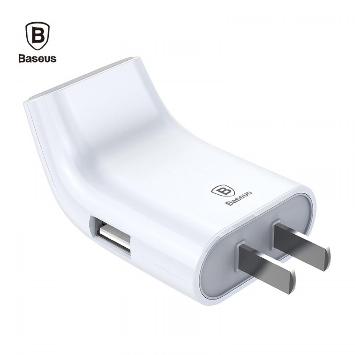 Baseus Curve Dual USB Fast Charger (CCQJ-02)