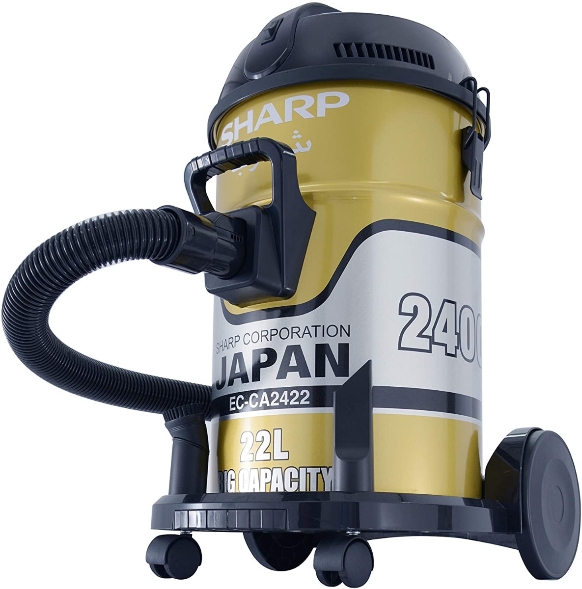 Sharp Barrel Type Vacuum Cleaner (EC-CA2422)