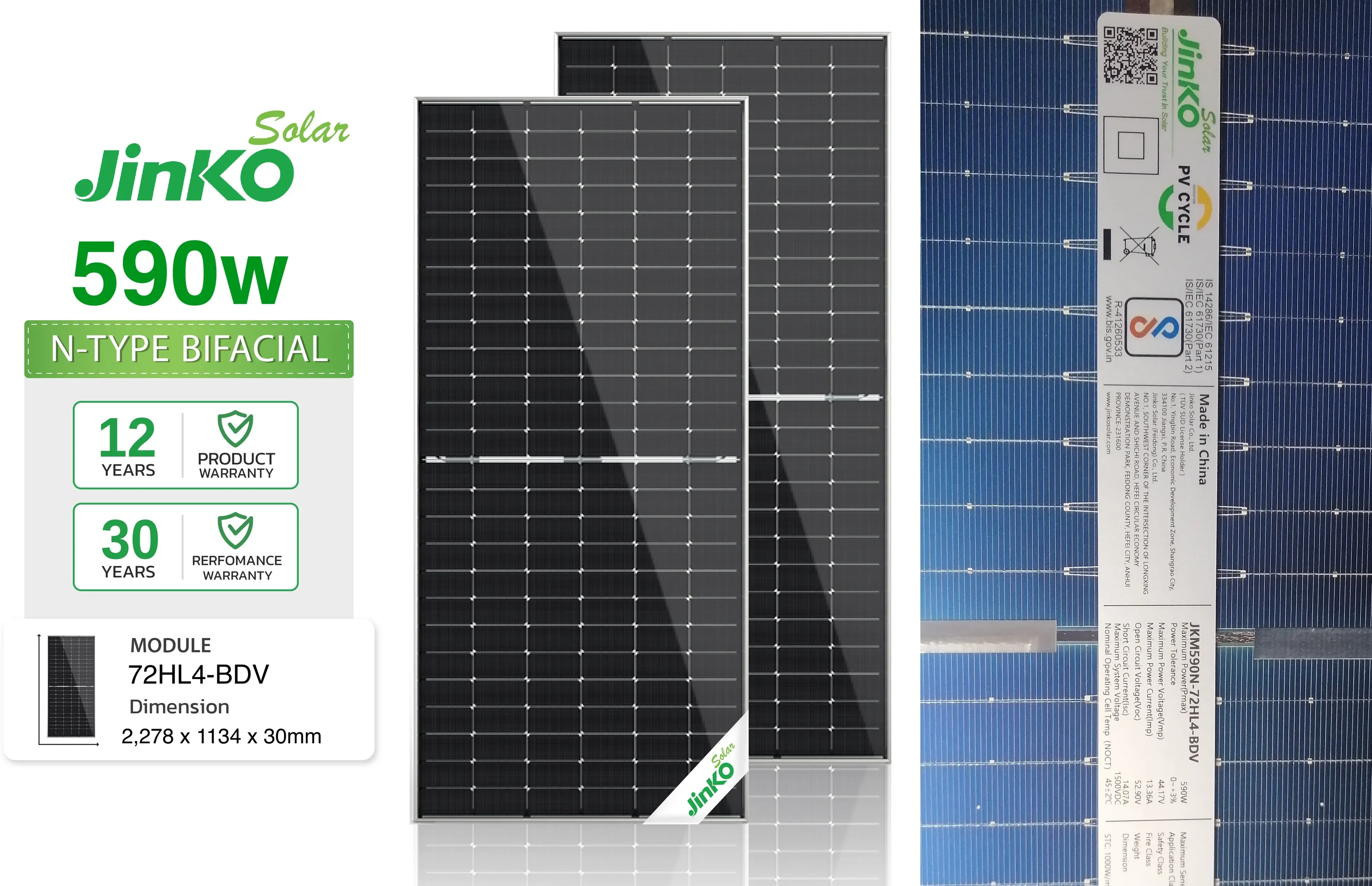 Jinko Tiger Neo N-Type Solar Panel Topcon 590W Bifacial Solar Panel (72HL4-BDV) - 1 Panel