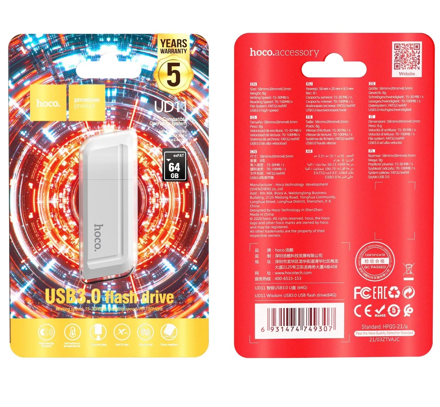 Hoco UD11 USB 3.0 USB Flash Drive 64GB – White