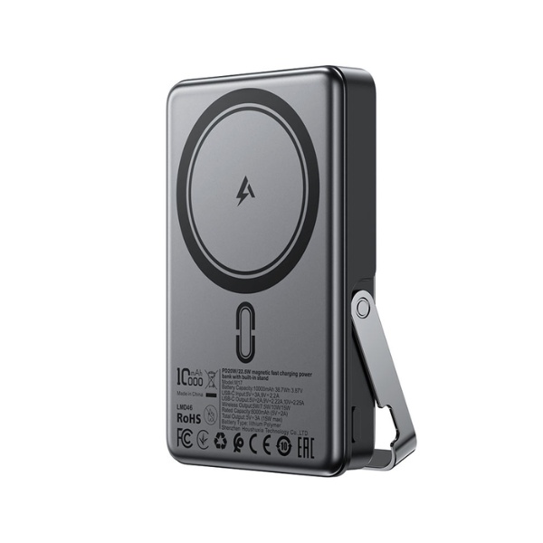 ACEFAST M17 10000mAh 22.5W PD Wireless Power Bank