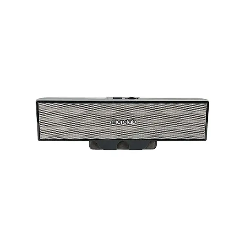Microlab B51 USB Speaker