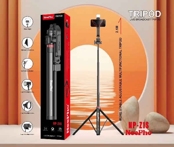 NeePho NP-Z1S Tripod