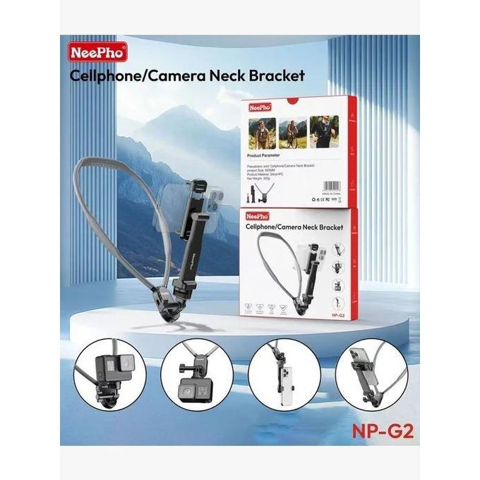 Neepho NP-G2 Mobile Phone Neck Mount