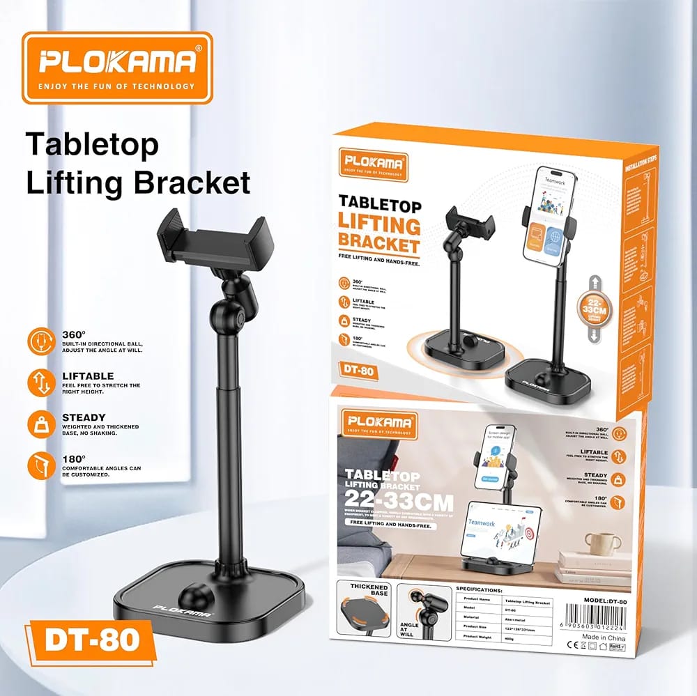 Plokama DT80 360° Rotating Phone Stand Holder