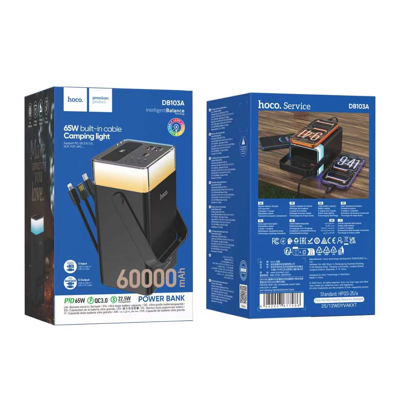Hoco DB103A 60000mAh 65W High Capacity Power Bank