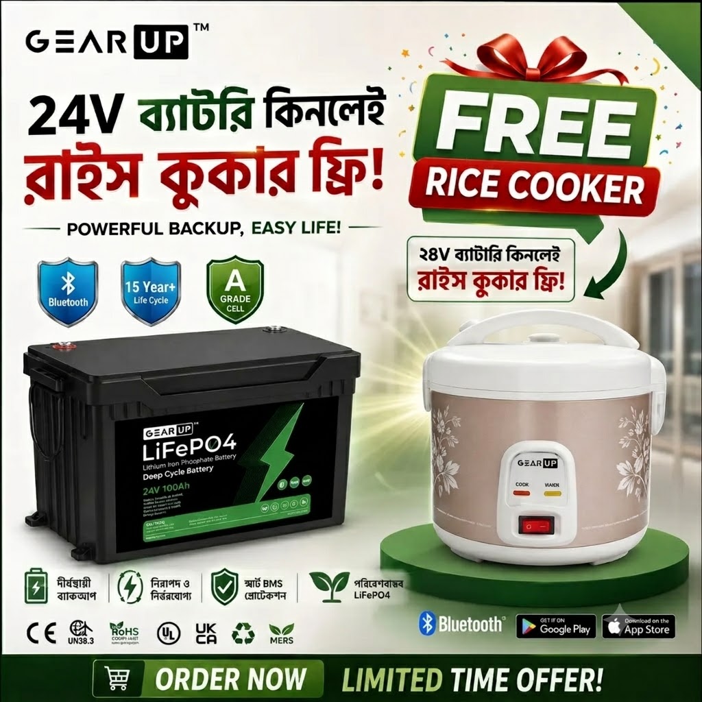 GearUP 24V 100Ah Battery + FREE GearUP 24V DC Rice Cooker (Limited Time Deal!)