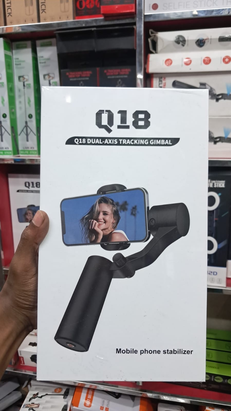 Q18 Dual-Axis Tracking Gimbal