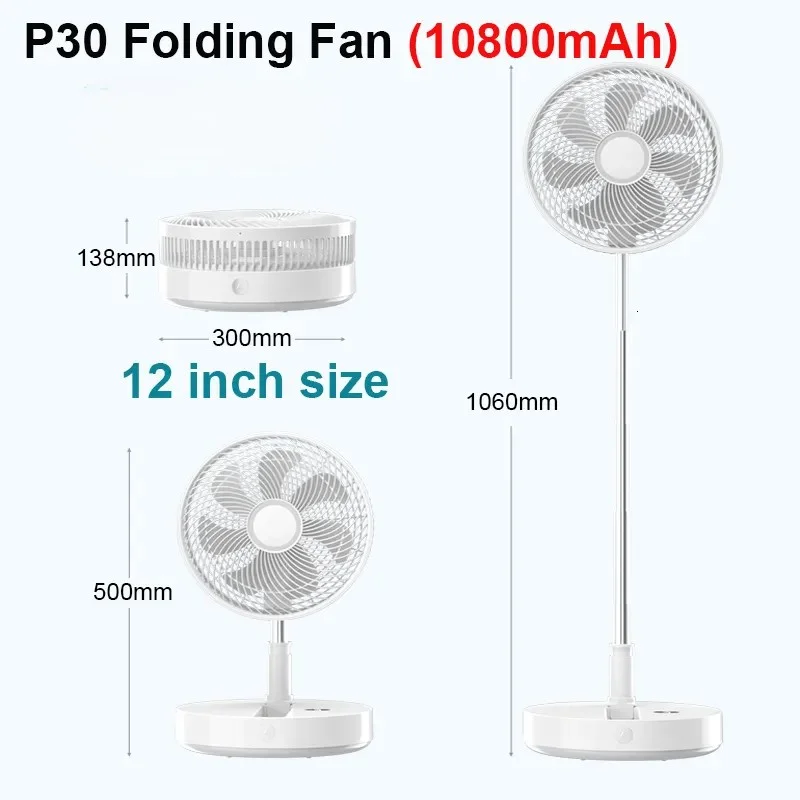 P30 Portable Rechargeable 12" Folding Desk Fan - 10800mAh