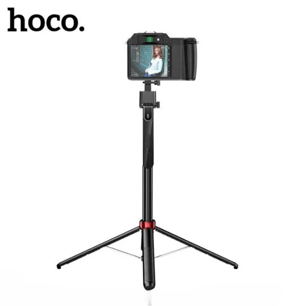Hoco DYY04 Star Smart Face Tracking Gimbal Selfie Stick