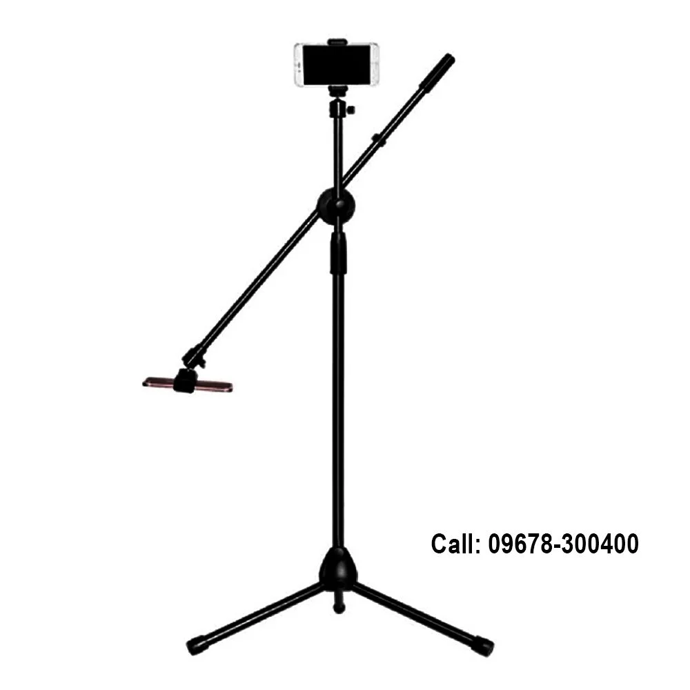 Mobile Overhead Gear Package