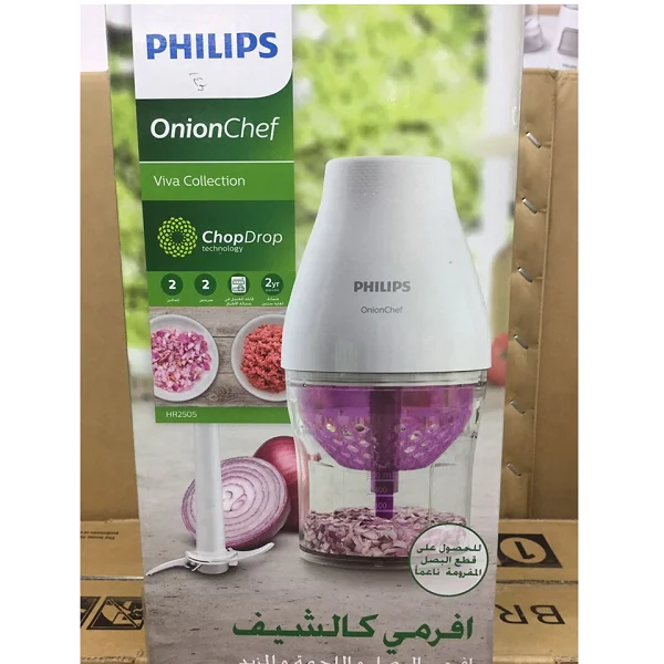 Onion Chopper- Philips Viva Onion Chef-HR2505