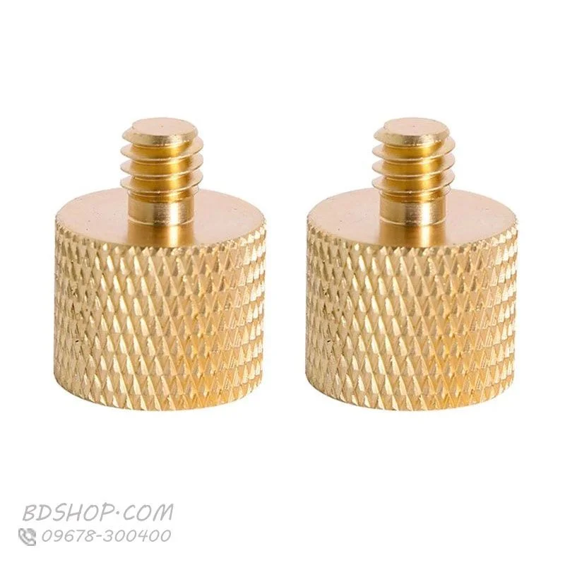 1/4 Male to 3/8 Female Adapter Mount Screw for YouTube Studio Photography Light Device (1pc)