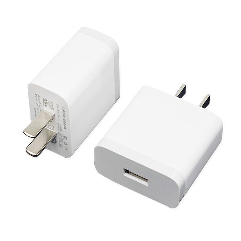 Xiaomi QC 3.0 Fast Charger with Micro USB Cable Price In Bangladesh